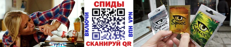 БУТИРАТ BDO  Купить  Калач 