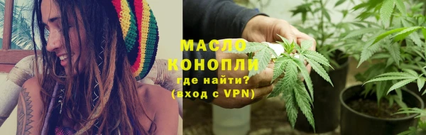 дживик Лиски