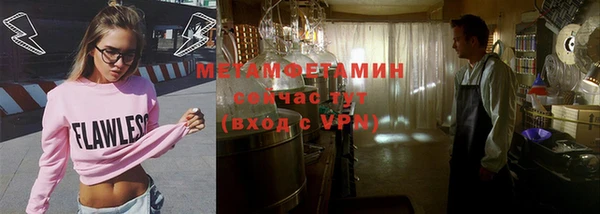 кокаин колумбия Яранск
