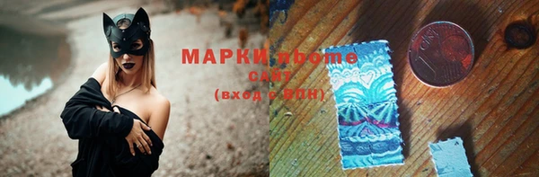 меф Липки