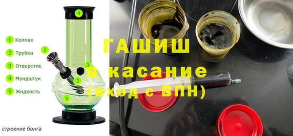 меф Липки