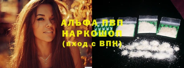 дживик Лиски