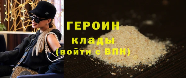 меф Липки