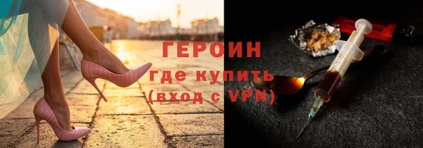 бутик Яровое