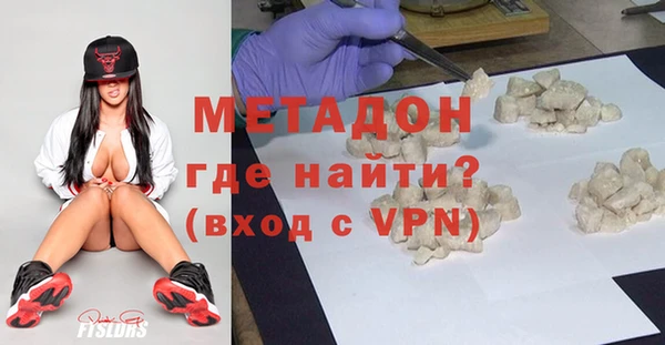 меф Липки