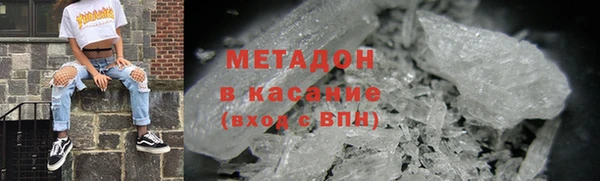 прущая мука Янаул