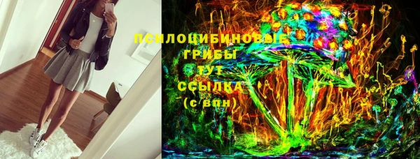 дживик Лиски