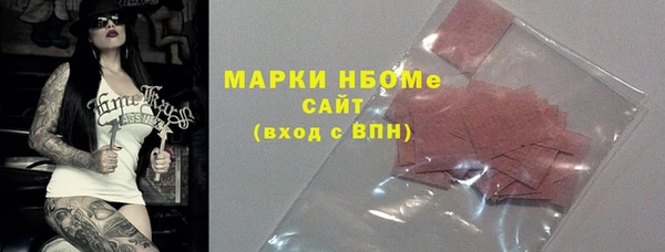 меф Липки