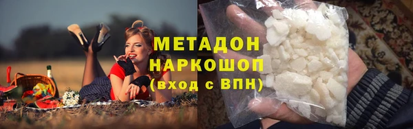 меф Липки