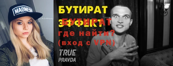 дживик Лиски