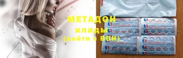 меф Липки