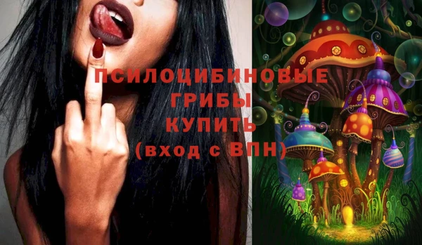 амфетамин Лихославль