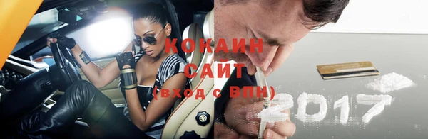 меф Липки