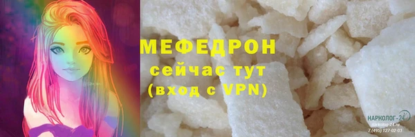 дживик Лиски