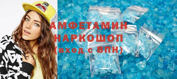 дживик Лиски