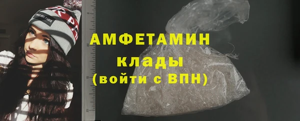 дживик Лиски