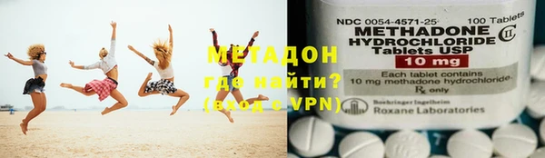 меф Липки