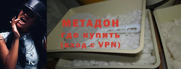 дживик Лиски