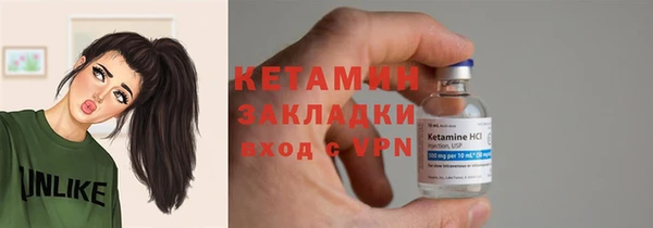 меф Липки