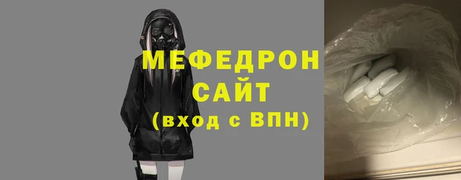 амфетамин Лихославль