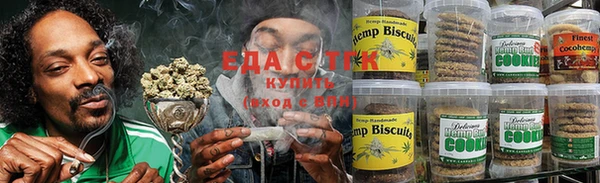 дживик Лиски