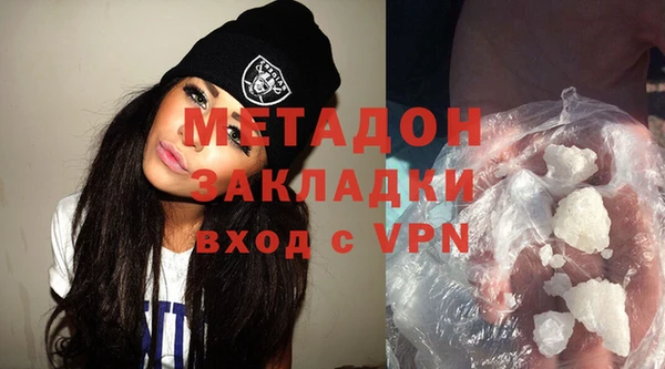 меф Липки