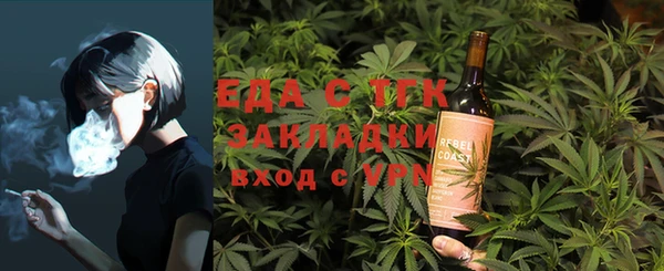 дживик Лиски