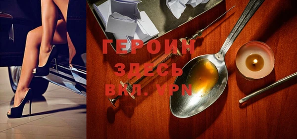меф Липки