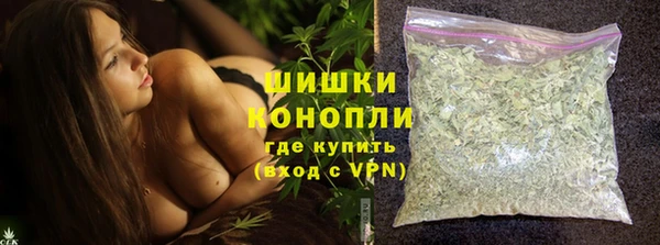 меф Липки