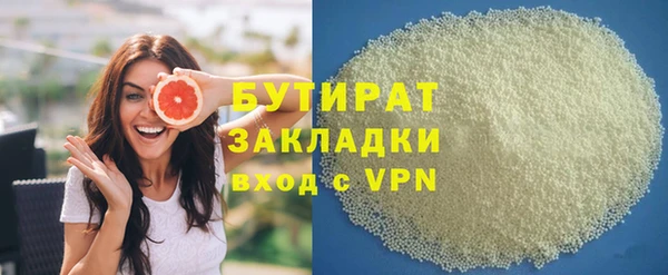 дживик Лиски
