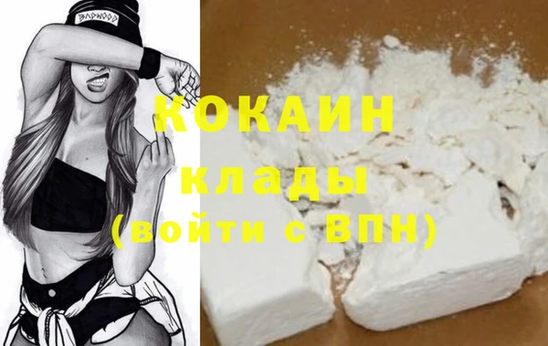 меф Липки