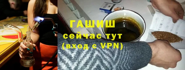 дживик Лиски