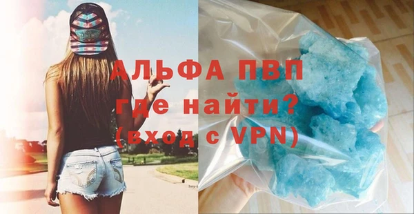 дживик Лиски