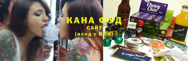 амфетамин Лихославль